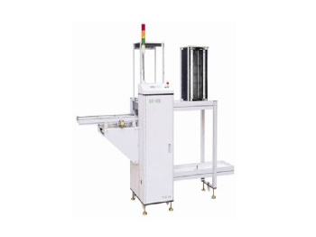 SMT全自动上板机