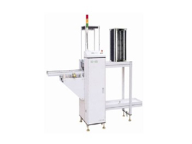 SMT全自动上板机