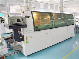 科龙威无铅波峰焊机