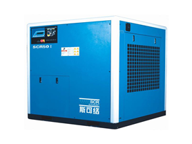 螺杆式空压机